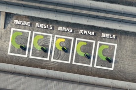 买中大型SUV要看转弯半径？腾势N9大车拐小弯技术解密