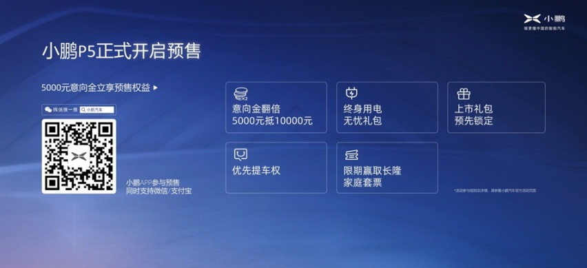 图片 5.png