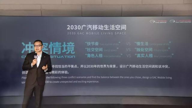 这是一次网红汽车设计大赛?更是一场脑洞大开欢乐趴!