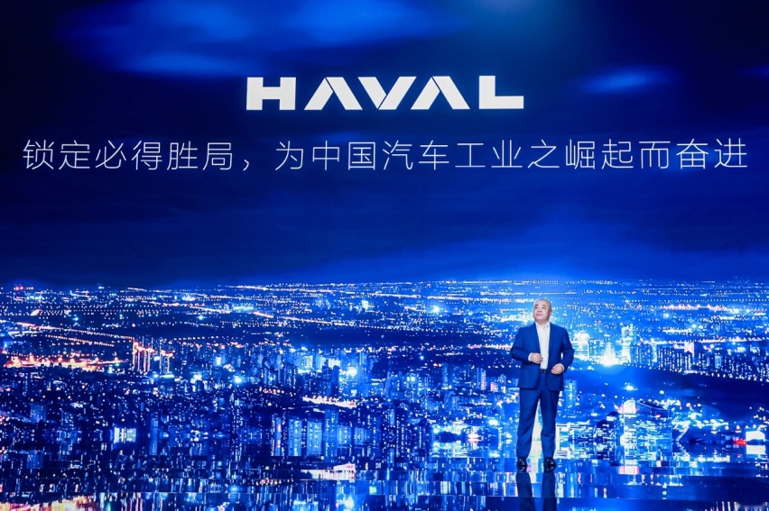 哈弗枭龙：于变局中锁定胜局