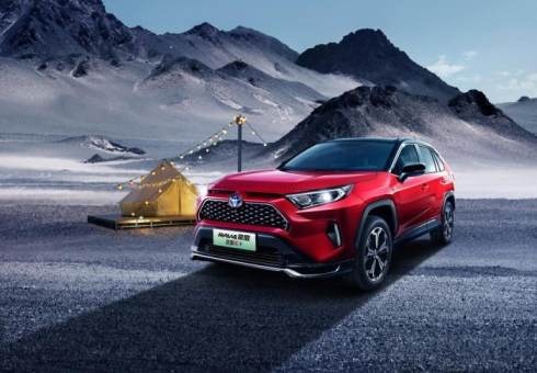 高能进阶 一汽丰田RAV4荣放双擎E+ 2022款上市