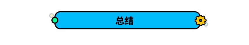 一箱油能跑近1000km，开这些车真怕油过期