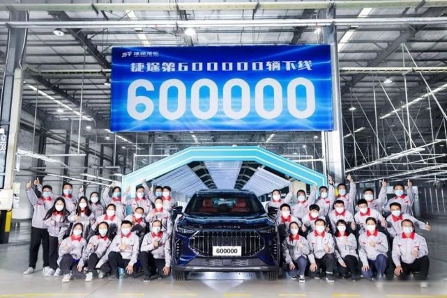 配置升级，更具性价比，捷途2023款X70 PLUS正式上市