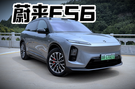 销量担当上新 体验新蔚来ES6