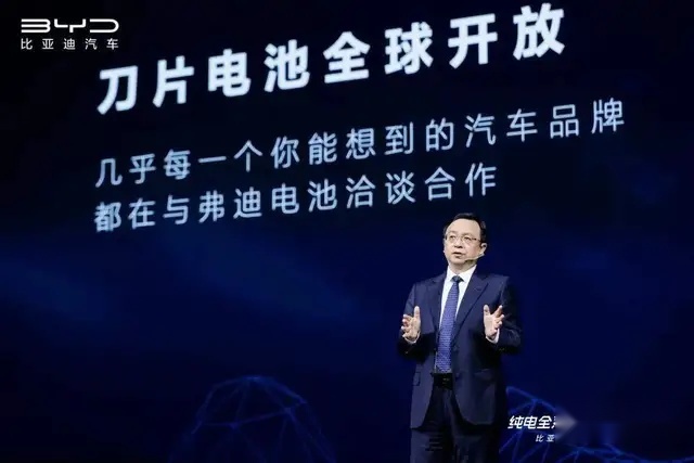 比亚迪高端品牌来了，或将揭下堆砌材料豪华品牌遮羞布