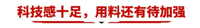 11.49万起，这台最便宜大众SUV居然这么好？