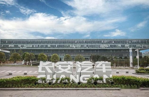 长安蓝鲸NE1.5T：你应该正视自主品牌的强大