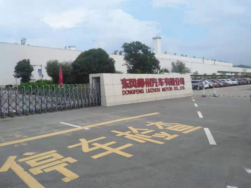 走进东风柳州生产基地，探“加大号”实惠新风行T5