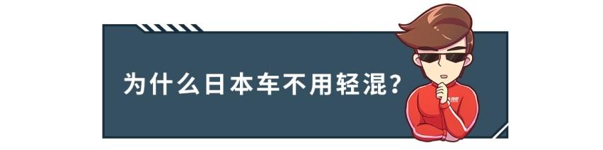 只要5000块，这黑科技能让你油耗直降15%？