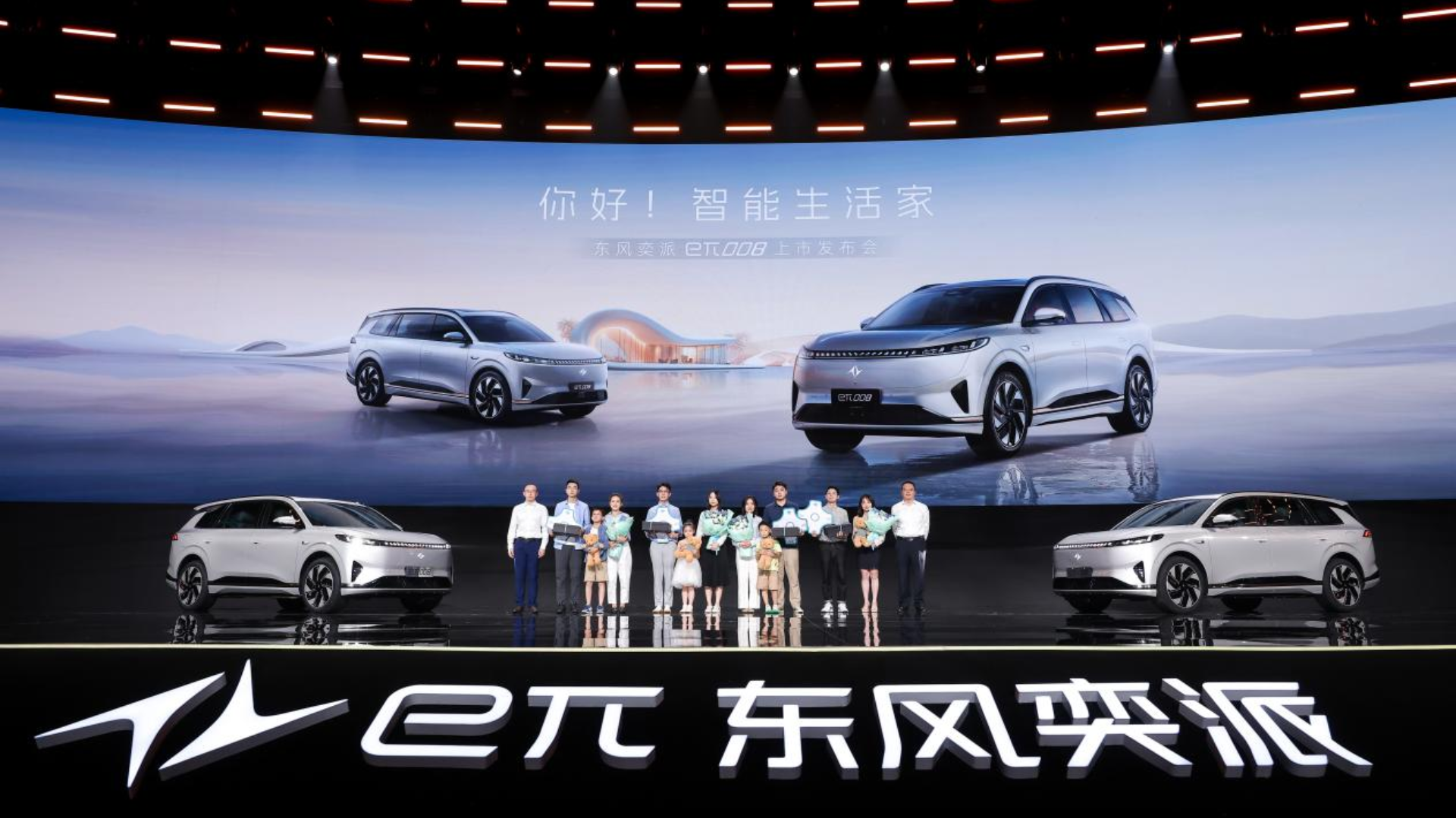 �ޕr���փr18.86�fԪ�� e��008��ʽ�����_������SUV��������r