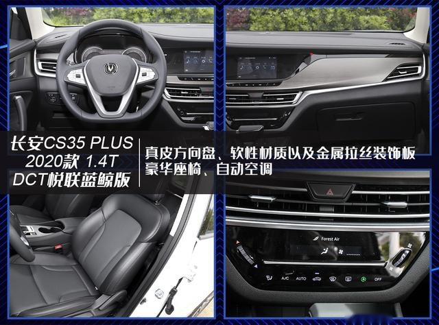 手握10万预算,3款热门SUV,谁才是最佳之选?