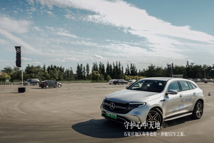 微信图片_20210625150626.jpg