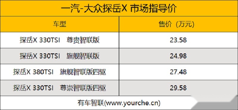 微信图片_20200717221627.png