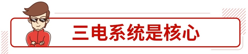 价格或再次暴跌，买了这车的人又要变成韭菜了！