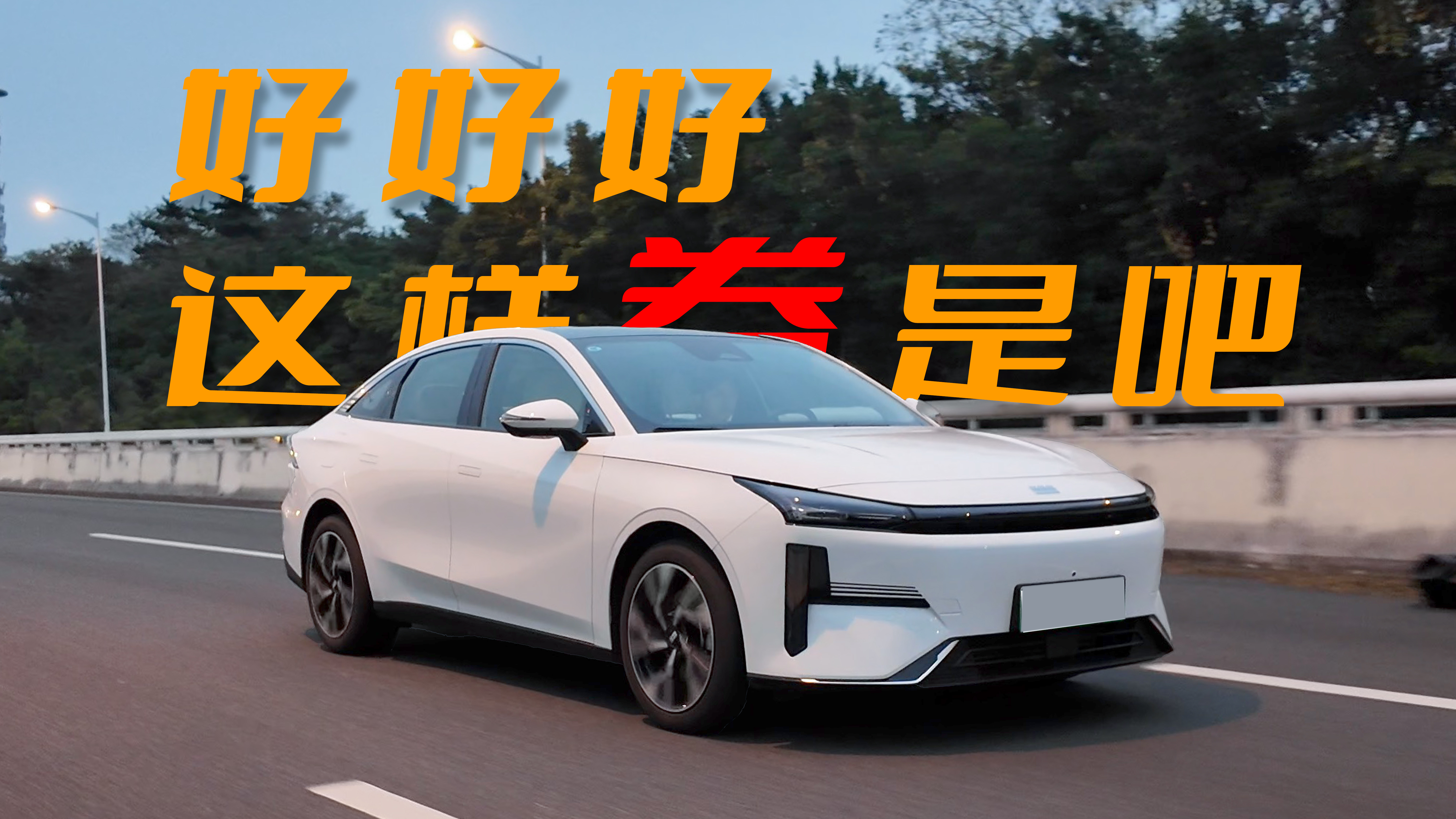 �������ܲٿ��ԣ�����_����܇�v�@Щ��