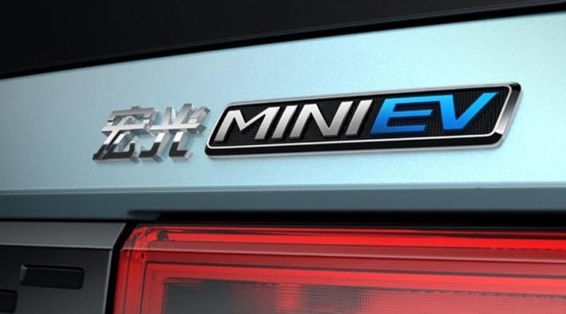 宏光MINI EV电动车于5月28日开启预售