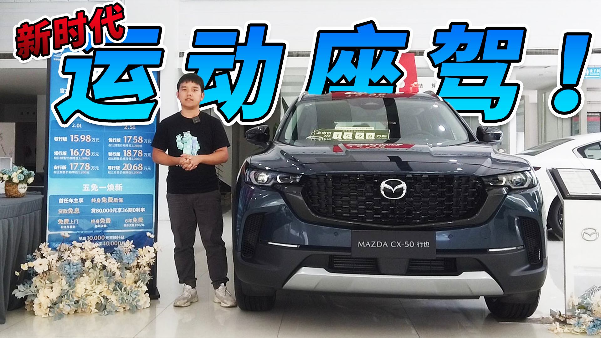 18f(wn)2.5LR_(d)CX-50ҲR_(d)һv᣿