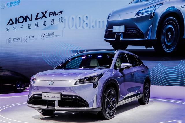 AION LX Plus续航1008公里，28.66万起