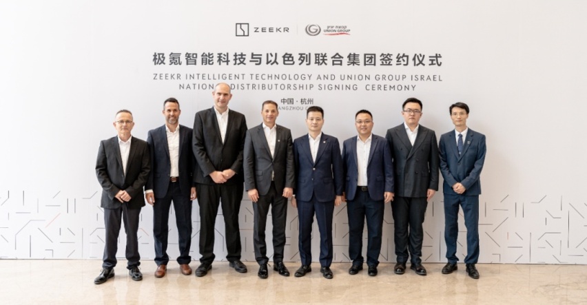 特斯拉再降价；深蓝发布新车预告；腾势N7 月订单突破2万