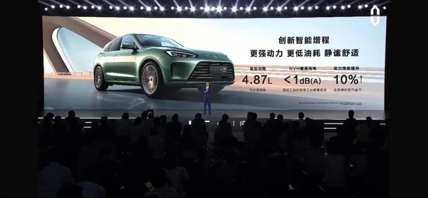 25.98万起！续航提升至1455km，问界M5标准版开启预售