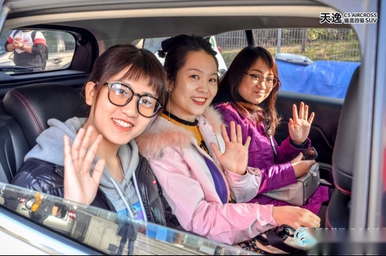 畅意林间 逸享舒适-东风雪铁龙天逸PHEV媒体试驾会·西安站