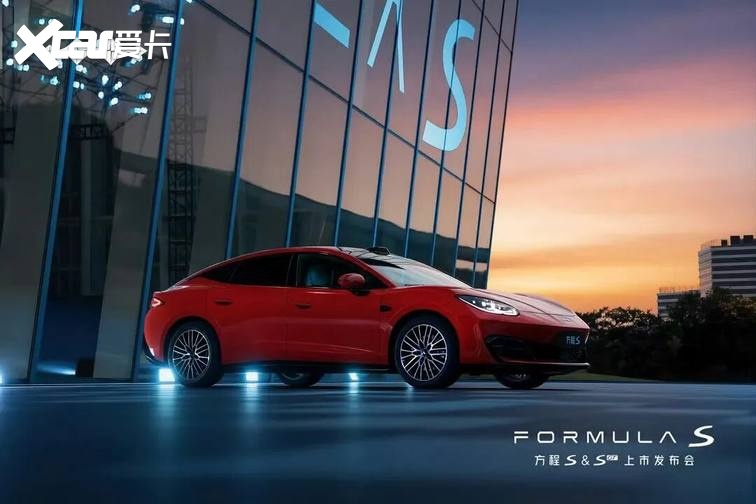 【E汽车】18.99万元起售，方程S系列再现爆款方法论
