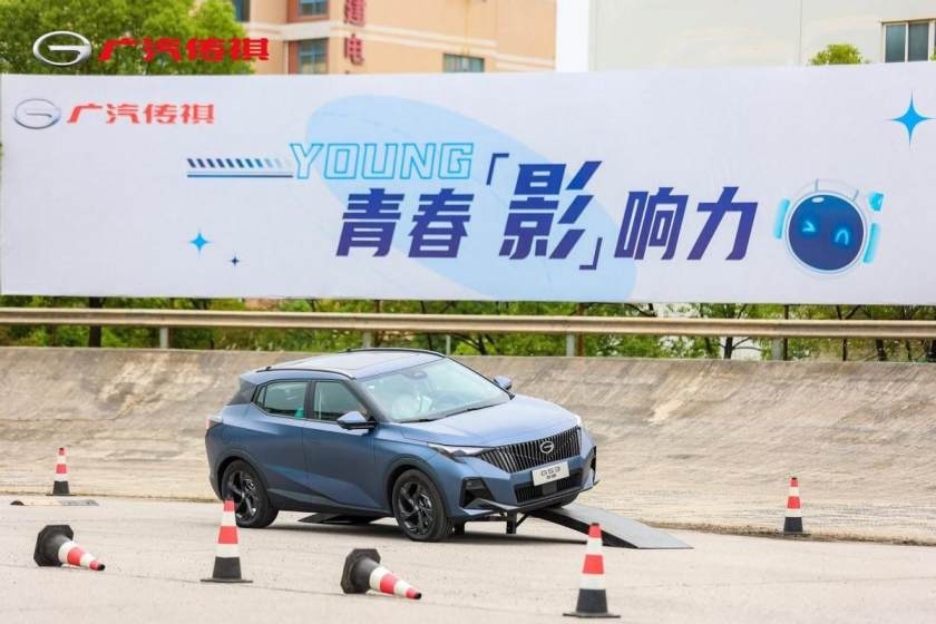 听说年轻人钟意的第一台车都选TA？那当然要去试试啊！