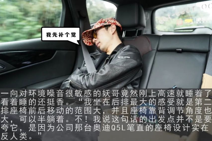 勇者之旅 雪佛兰2天1夜生存挑战游记