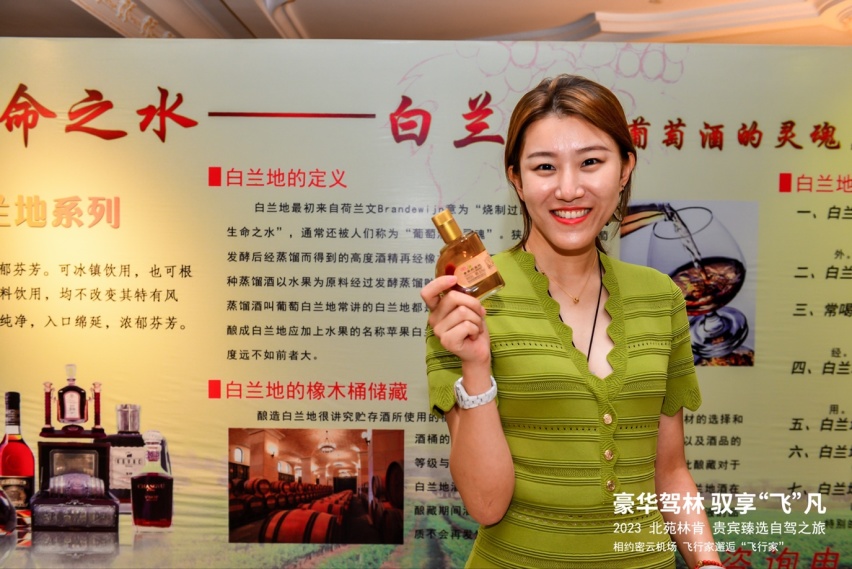 自驾林肯飞行家 来一次航空飞行之旅
