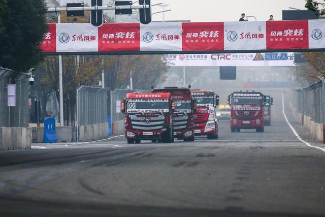 武汉再成“福地”,汽摩运动大会东风风神捍卫主场荣誉包揽冠亚!