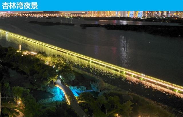 打卡厦门——好车,美景,幸福生活