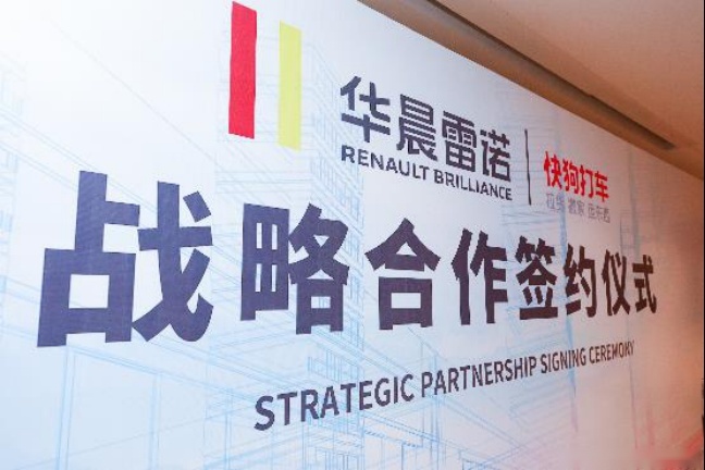 金杯海狮的千万造富传奇 2020年11月 传奇再度升级