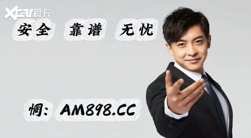 赚钱包赔剖析:大小单双最稳的投注方法