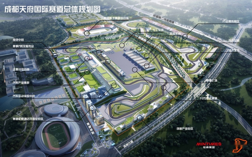 http://img.toumeiw.cn/upload/images/20231204/4b2c58f5d12faed199db6ca3c71f1543.png