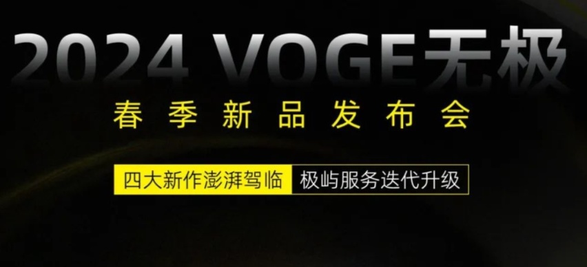 15499元，无极250RR FREE版：坐高、手把、脚踏支持DIY