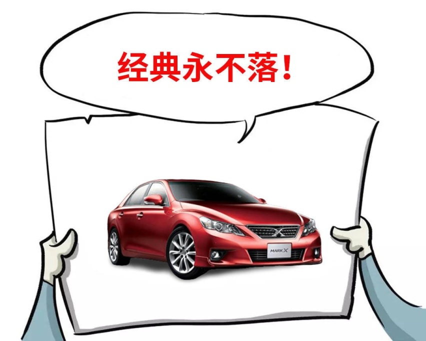 16年卖了300万辆 比亚迪F3要停产！群众：继任者更香