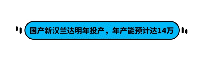 最美大众即将改款 更帅还更顾家了！