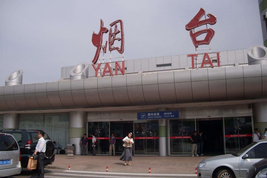 烟台蓬莱机场停车费一天多少钱，烟台蓬莱机场停车场收费标准