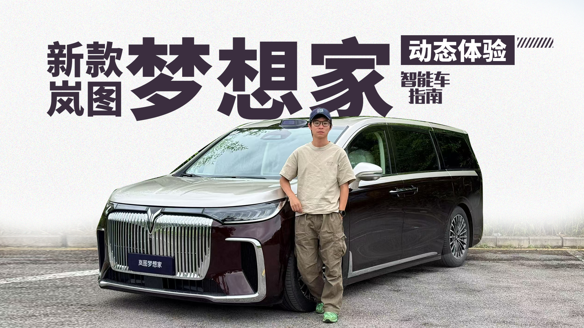 һv5327MPVDҞɶSUV߀_܇ָ