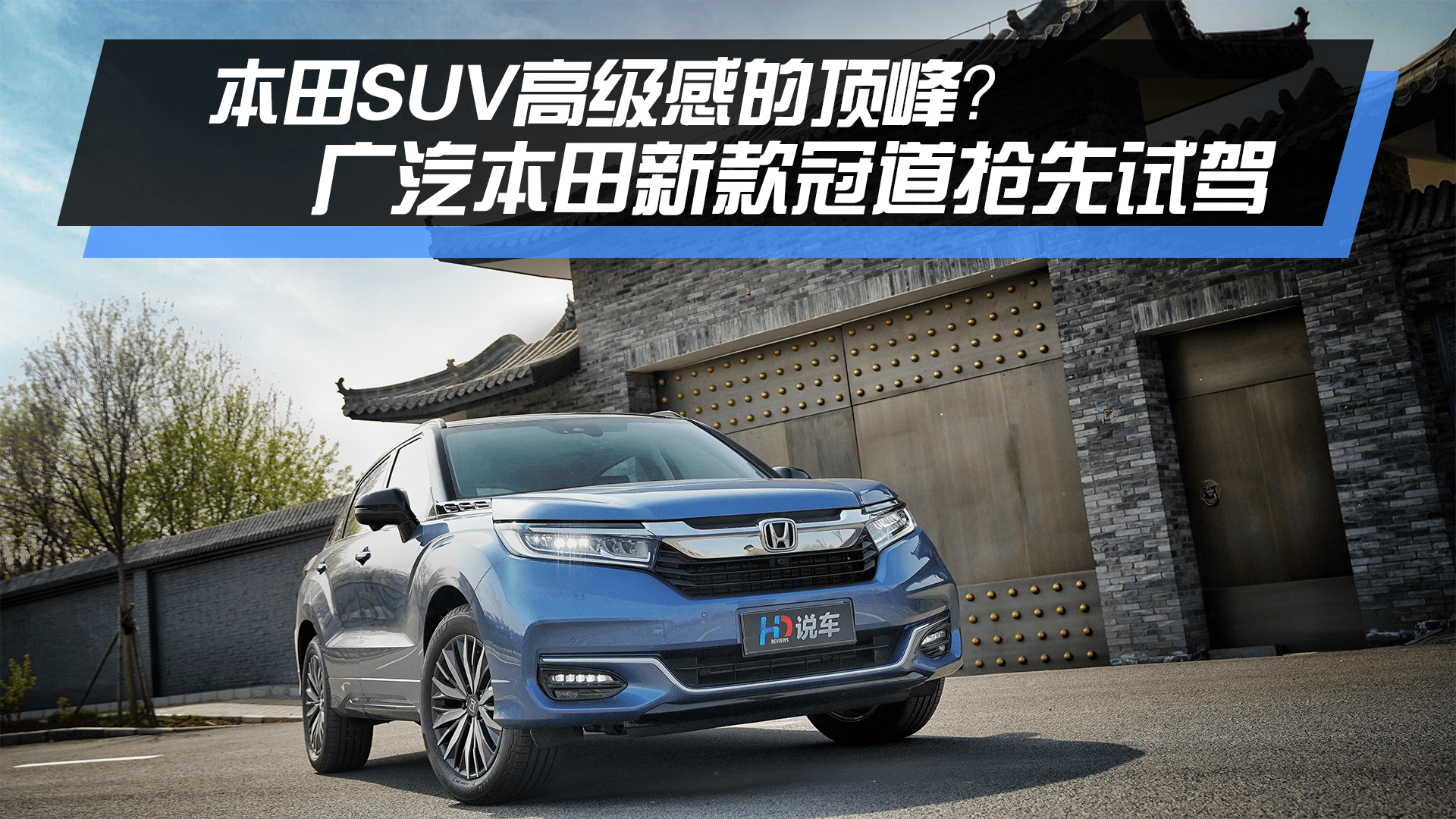 SUV߼е픷V¿ڵԇ{