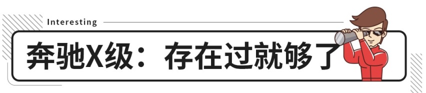 BBA优惠5、6万没人买？这届消费者真难带