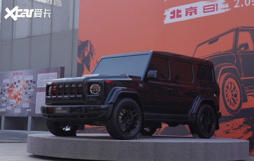 用户定义潮流,北京越野以共创造车重构市场逻辑