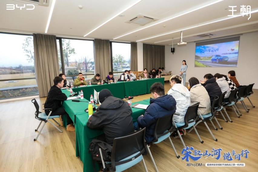 记比亚迪宋Pro DM-i续航及节油挑战之旅