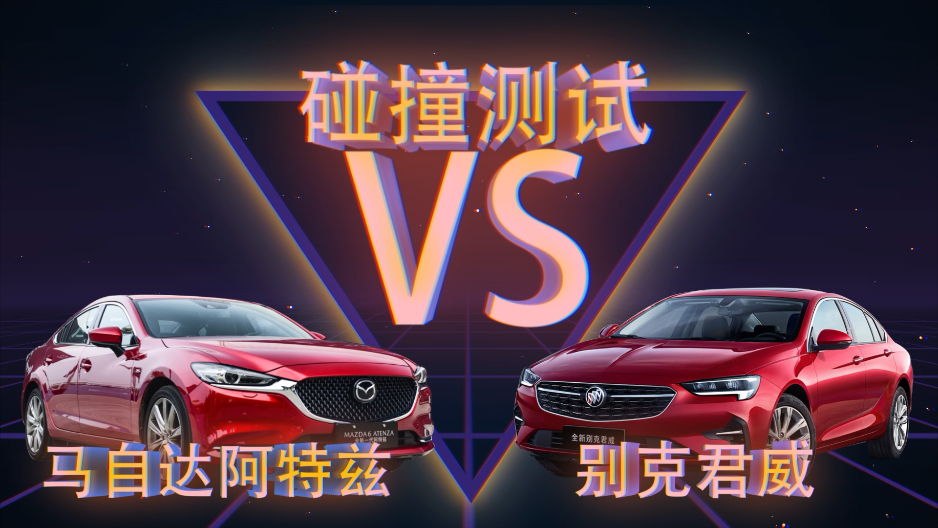 ײحбײԣ˾ vs Դﰢ