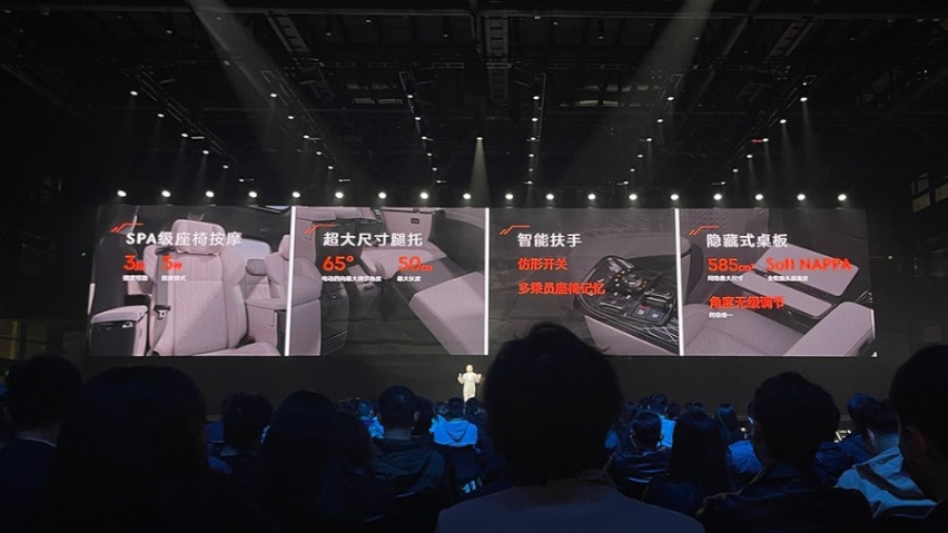 售价49.9万元起，ZEEKR 009正式上市