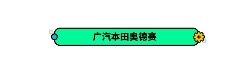 买旧不买新，将要换代这些车正是抄底好时候？