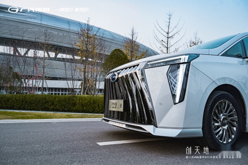 豪华≠昂贵，传祺M8宗师系列售价26.98万起