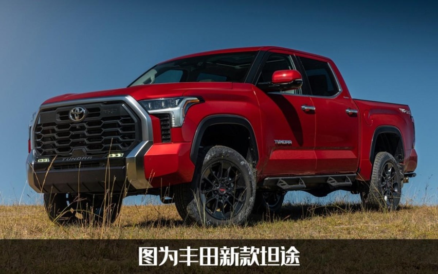 丰田还在坚持手动挡？新一代皮卡车型Tacoma细节消息曝光