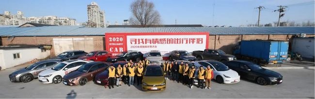 智驾演讲｜2021：世界汽车版图的裂变之年