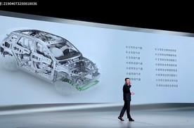 不止于安全！沃尔沃全新XC70开启预售，“豪华超混第一车”稳了？